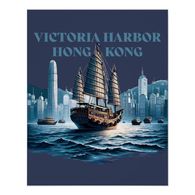 Victoria Harbor Hong Kong China Poster (Front)