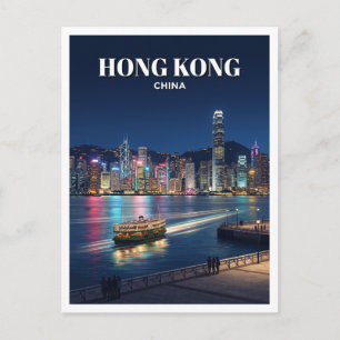 Victoria Harbour, Hong Kong China Postcard