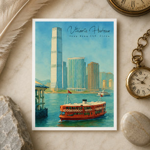 Victoria Harbour Hong Kong Retro Skyline Holiday Postcard