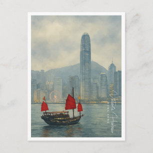 Victoria Harbour Hong Kong Scenic Watercolor Holiday Postcard