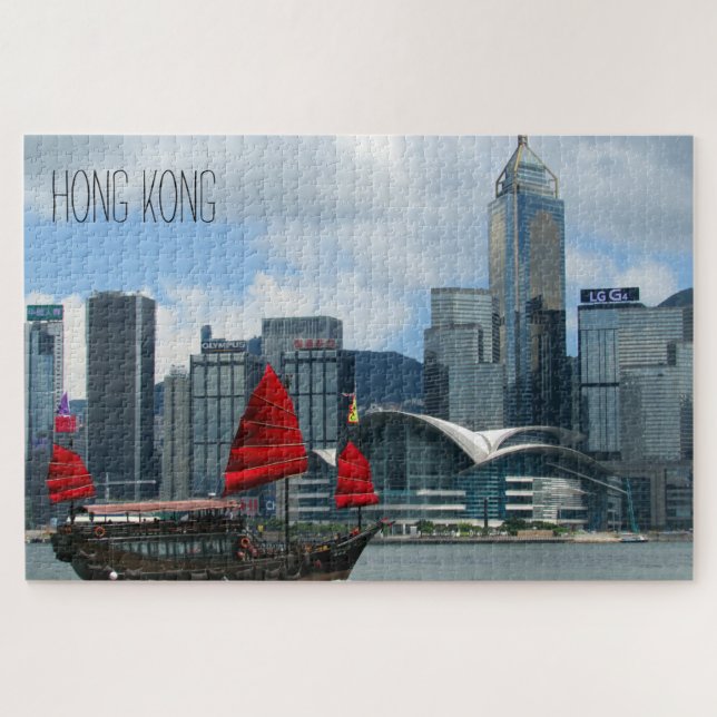 victoria harbour junk jigsaw puzzle (Horizontal)