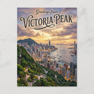 Victoria Peak Hong Kong SAR China Postcard