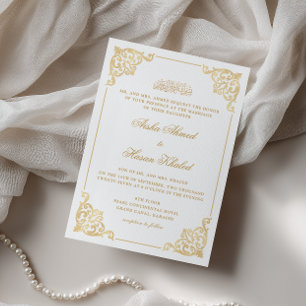 Victorian Baroque Frame Gold White Muslim Wedding Invitation