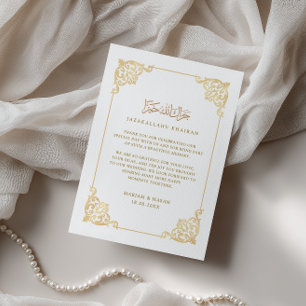 Victorian Baroque Gold Calligraphy Muslim Wedding Thank You Card