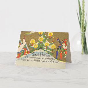 Victorian Christmas Card