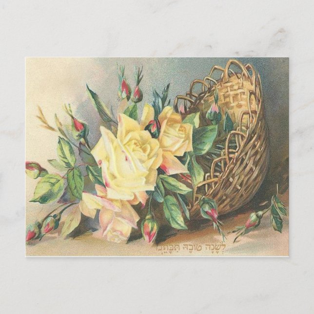 Victorian Floral Basket of Pretty Yellow Roses Postcard (Front)