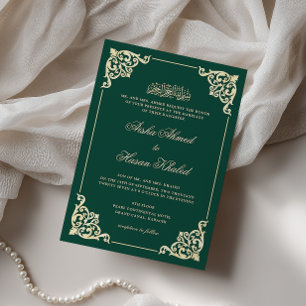 Victorian Frame Gold Emerald Green Muslim Wedding Invitation