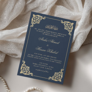 Victorian Frame Navy Blue Gold Muslim Wedding Invitation