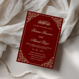 Victorian Lace Frame Gold Burgundy Muslim Wedding Invitation