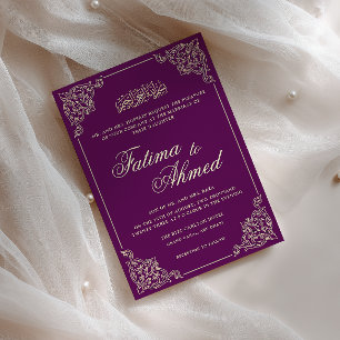 Victorian Lace Frame Violet Purple Muslim Wedding Invitation
