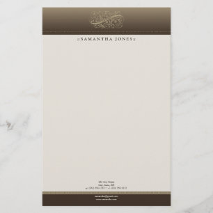 Victorian Mocha Customised Stationery