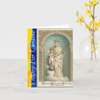 Victory For Ukraine Card