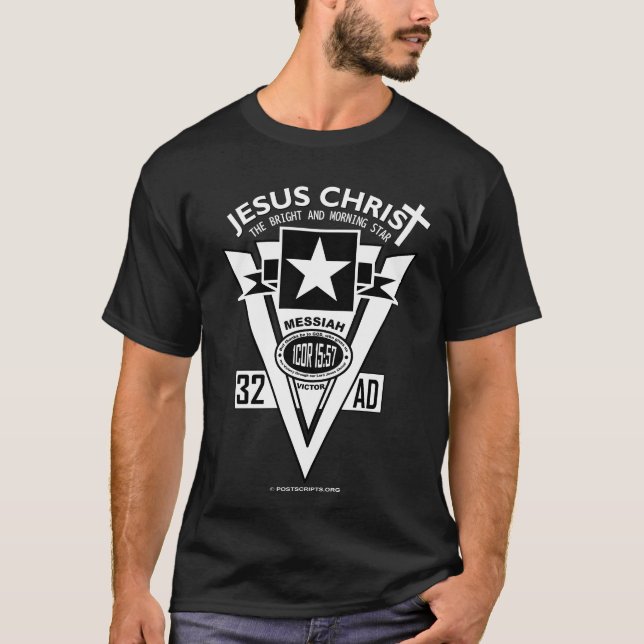 Victory in Jesus T-Shirt (Front)