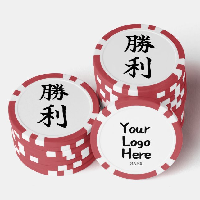 VICTORY (Shori) Japanese Kanji Poker Chips (Stack)