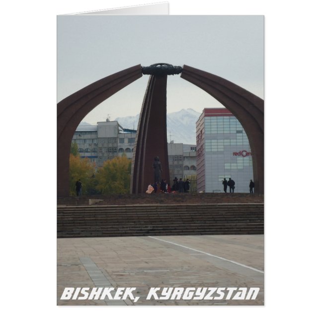 Victory Square - Bishkek, Kyrgyzstan (Front)