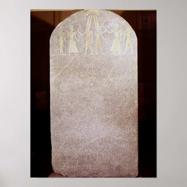 Victory stela of Merenptah  known as the Poster (Front)