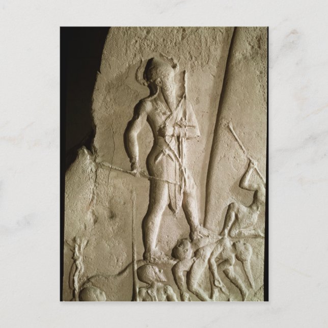 Victory Stele of Naram-Sin Postcard (Front)