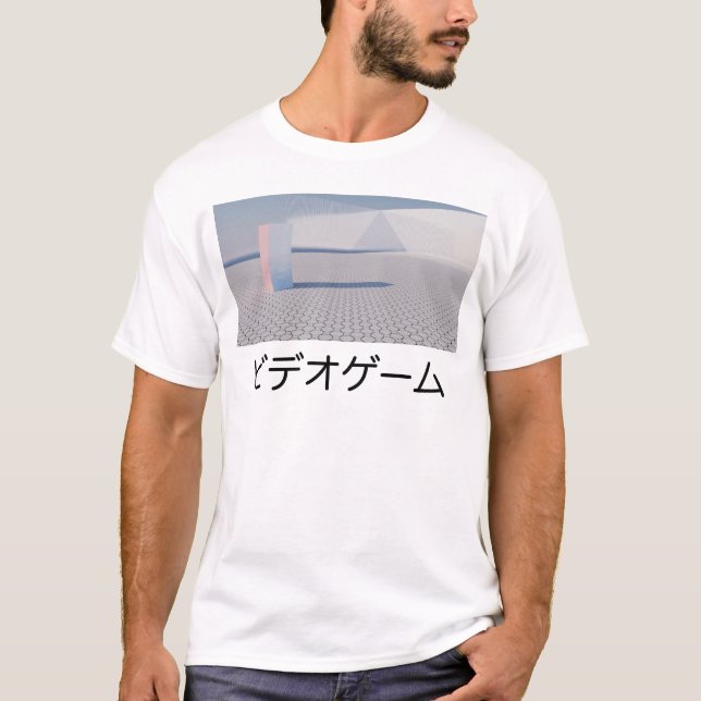 Video Game T-Shirt (Front)