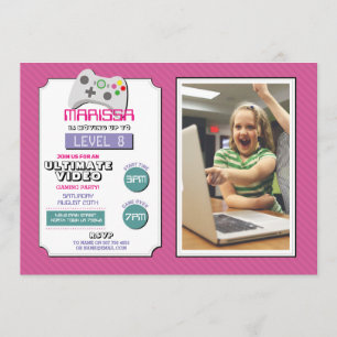 Video Gaming Party Game Pink Photo Girls Gaming Invitation