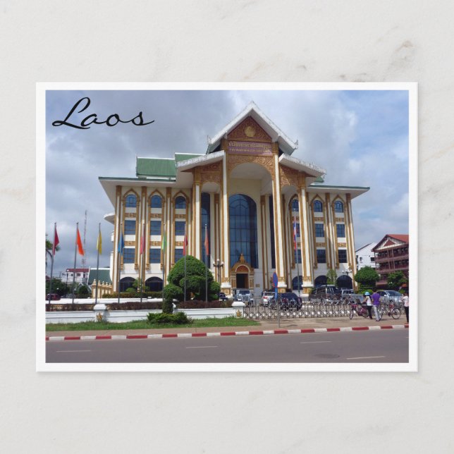 vientiane city postcard (Front)