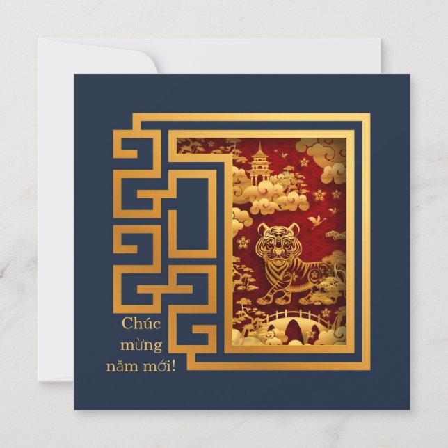 Vietnam New Year of Tiger Gold Clouds Temple Blue Holiday Card (Front)