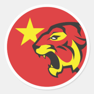Vietnam Tiger Vietnamese National Animal Flag Classic Round Sticker