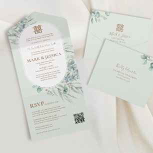 Vietnames Eucalyptus Round Frame Wedding All In One Invitation