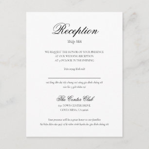 Vietnamese Bilingual Reception Card