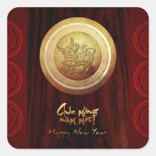 Vietnamese Bronze Drums Têt 0x New Year 2021 SqS Square Sticker