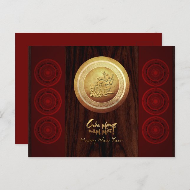 Vietnamese Bronze Drums Têt Dragon New Year 2024 H Invitation Postcard (Front/Back)