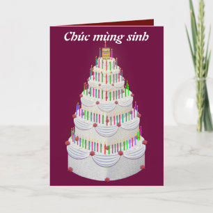 Vietnamese  card