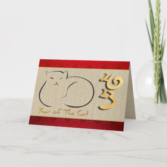 Vietnamese Cat New Year 2023 HGC Holiday Card (Front)