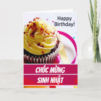Vietnamese Chúc mừng sinh nhật Vietnam Birthday Card