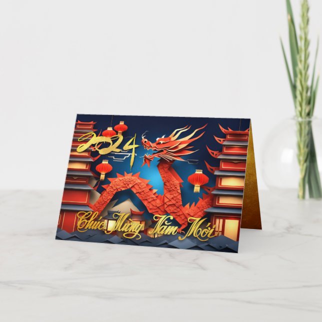 Vietnamese Dragon New Year 2024 Origami GC Thank You Card (Front)