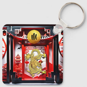 Vietnamese Dragon New Year Origami Monogram SqK Key Ring