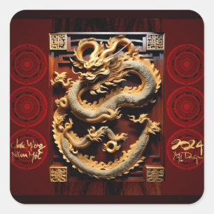 Vietnamese Drums Têt Dragon New Year Scupture 2024 Square Sticker