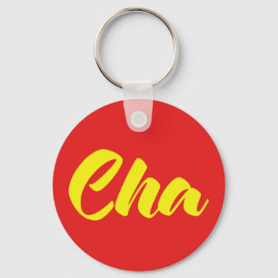 Vietnamese Father - Cha ~ Tiếng Việt Language Key Ring