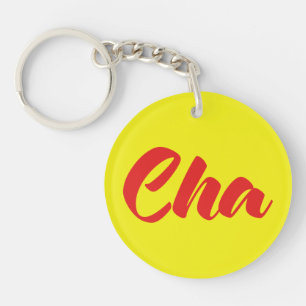 Vietnamese Father - Cha ~ Tiếng Việt Language Key Ring