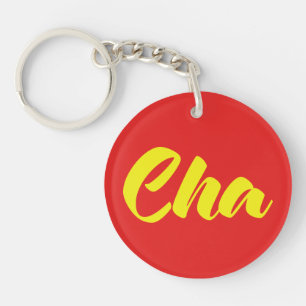 Vietnamese Father - Cha ~ Tiếng Việt Language Key Ring