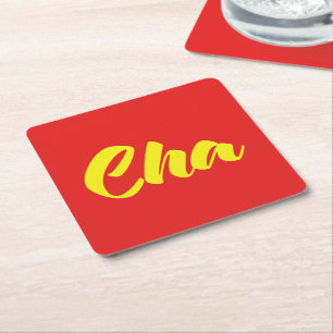 Vietnamese Father - Cha ~ Tiếng Việt Language Square Paper Coaster