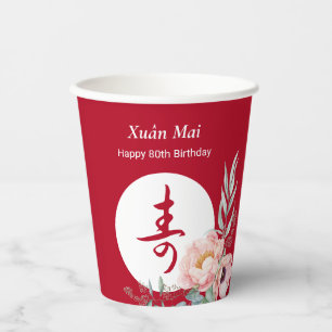 Vietnamese "Longevity" Peony Birthday Red Paper Cups