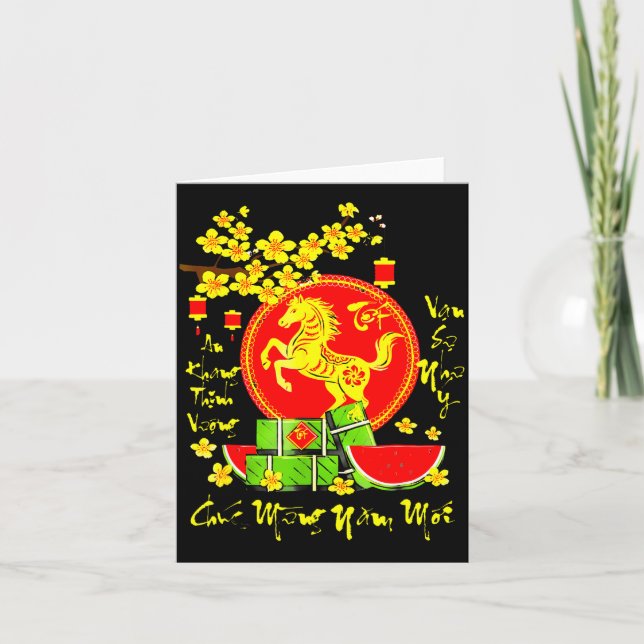 Vietnamese Lunar New Year Horse Illustration Card (Front)