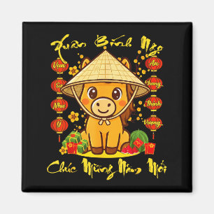 Vietnamese Lunar New Year - Tet 2026 Year Of The H Magnet