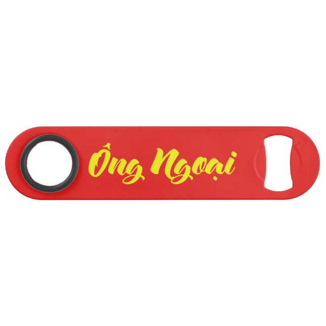 Vietnamese (Maternal) Grandfather - Ông Ngoại (Front (Horizontal))