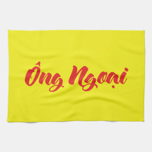 Vietnamese (Maternal) Grandfather - Ông Ngoại Tea Towel