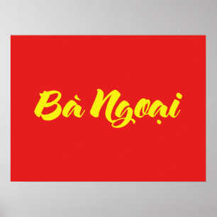 Vietnamese (Maternal) Grandmother - Bà Ngoại Poster