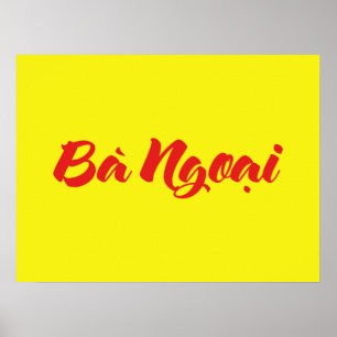 Vietnamese (Maternal) Grandmother - Bà Ngoại Poster