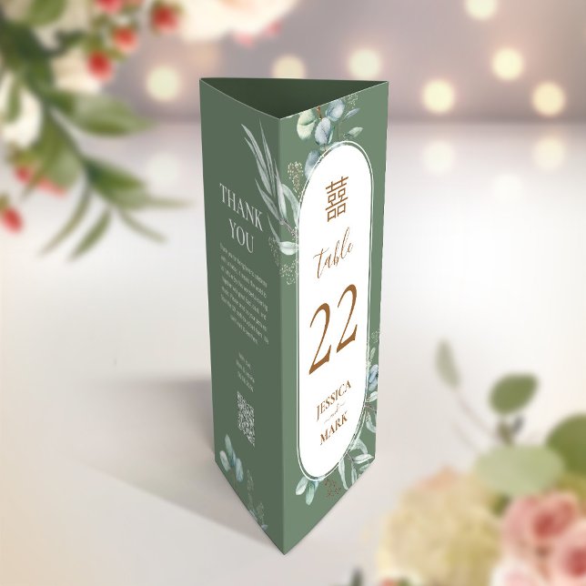 Vietnamese Menu, Table Number & Thank You Note (Creator Uploaded)