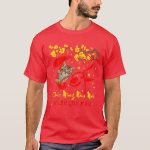 Vietnamese New Year Decorations Tet 2023 Chuc Mung T-Shirt