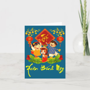 Vietnamese New Year Decorations Tet Illustration Card